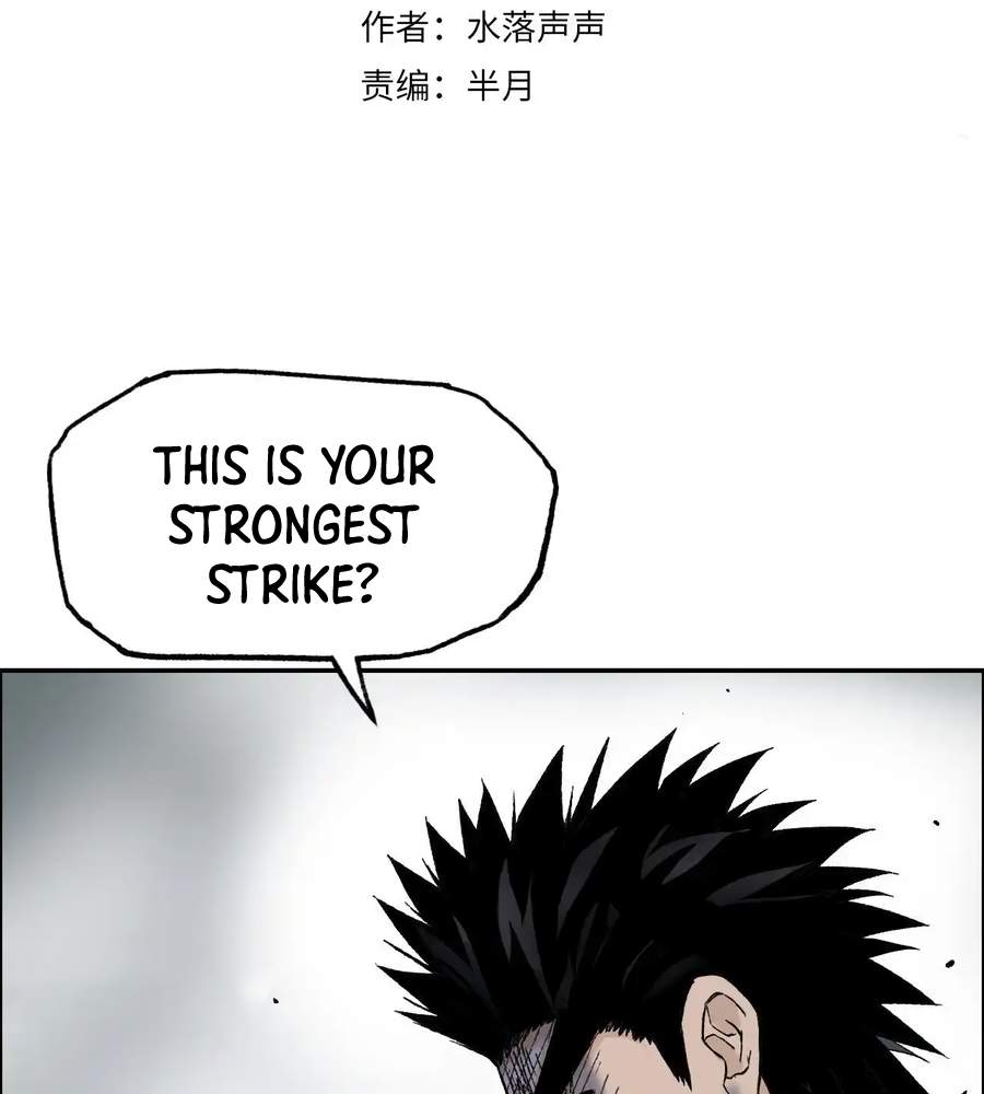 Muscle Mage Chapter 22 5